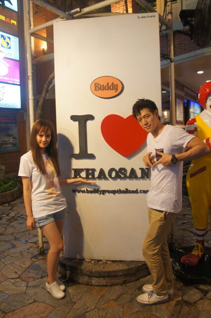 DSC02349