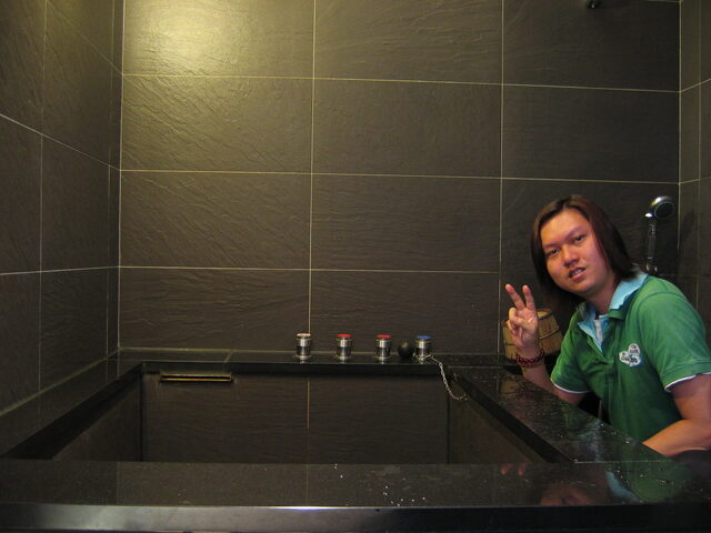 taiwan 2008-09 030