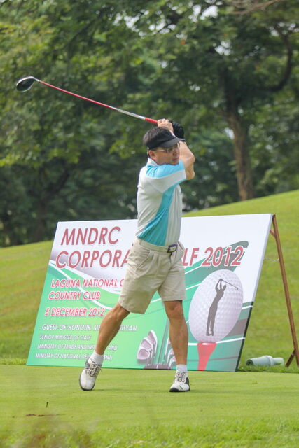 MNDRC_255