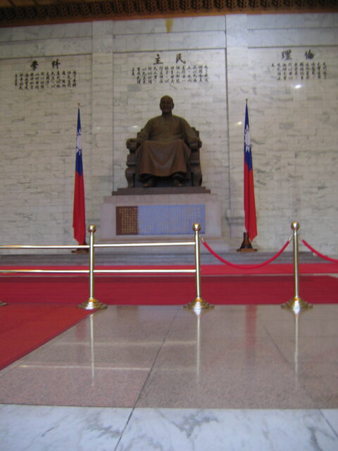 taiwan 2008-09 049