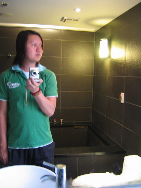 taiwan 2008-09 025