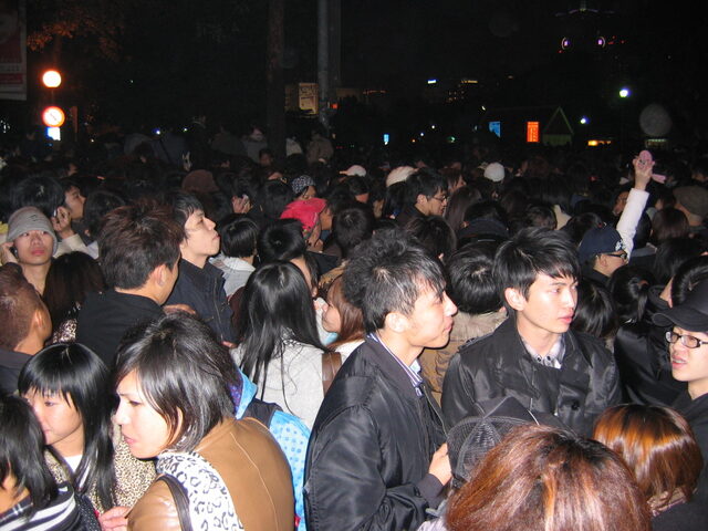 taiwan 2008-09 098
