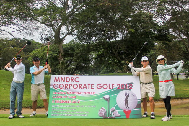 MNDRC_251