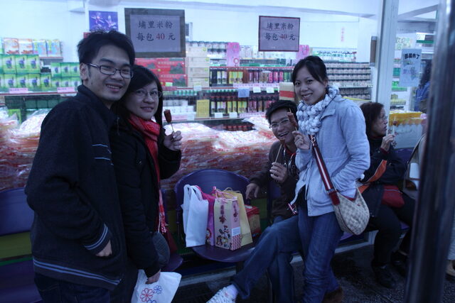IMG_3937