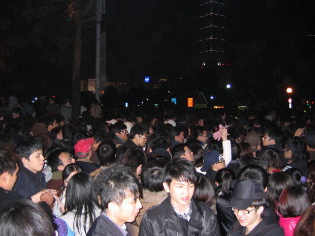 taiwan 2008-09 099