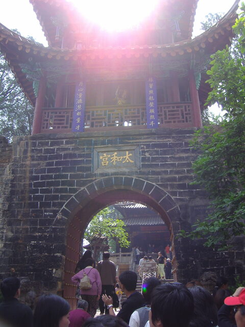 照片 (1030)