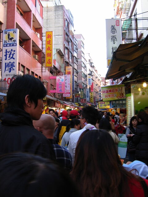 taiwan 2008-09 210
