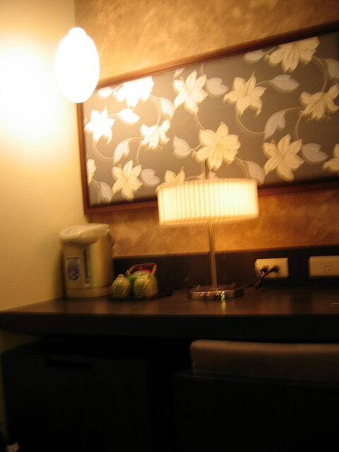 taiwan 2008-09 002