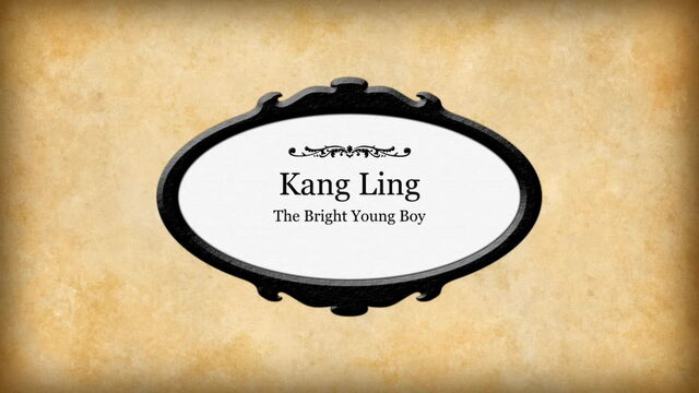 Kang Ling(phone)