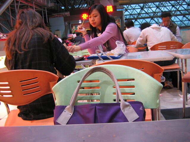 taiwan 2008-09 248