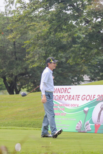 MNDRC_267