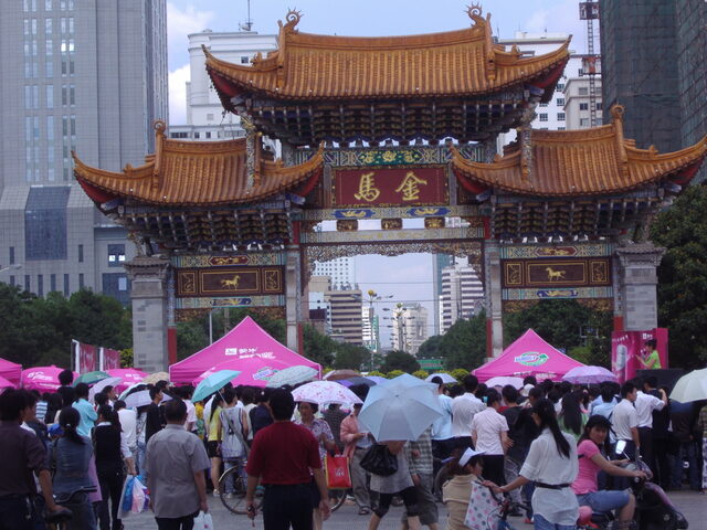 照片 (1161)