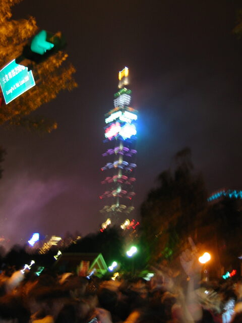 taiwan 2008-09 102