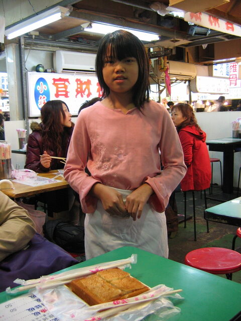 taiwan 2008-09 007
