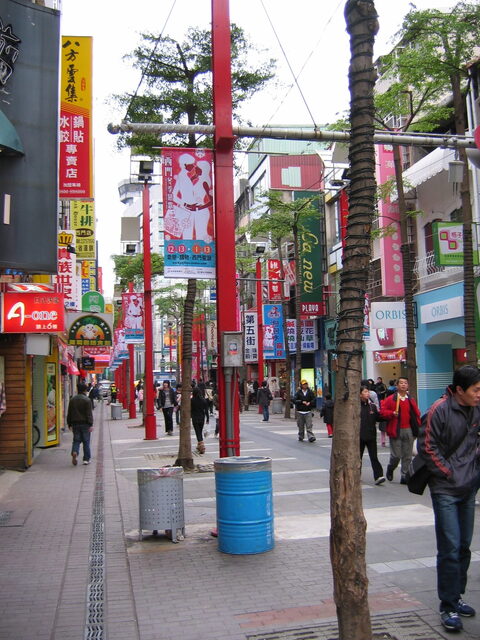 taiwan 2008-09 162